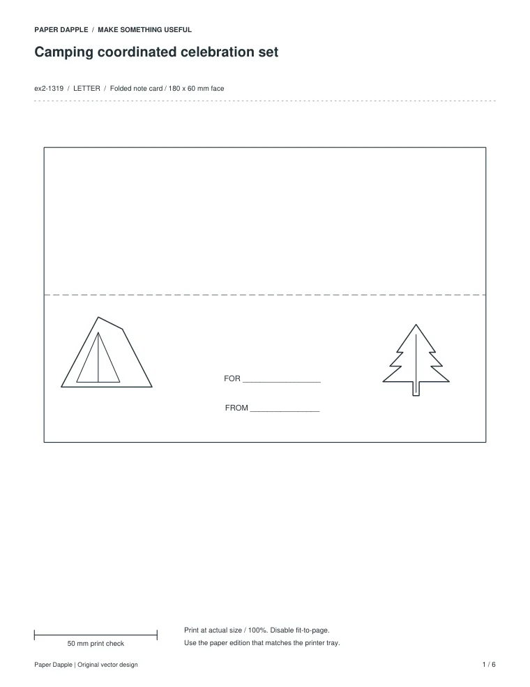 Preview of Camping coordinated celebration set